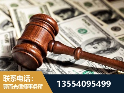 永川-离婚纠纷律师