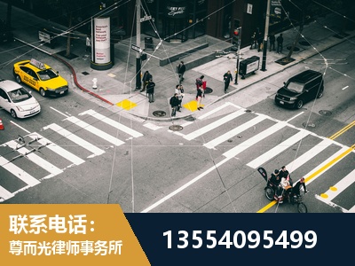 永川-刑事诉讼律师