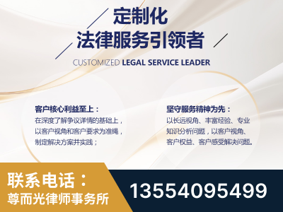 永川-企业展示图