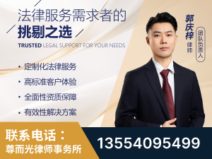 永川-企业展示图
