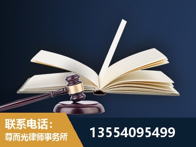 永川-全程透明保障客户体验