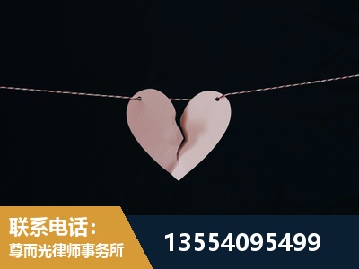 永川-诉讼离婚专业律师