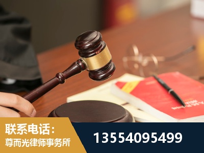 永川-工伤赔偿律师