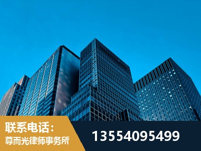 永川-刑事案件律师