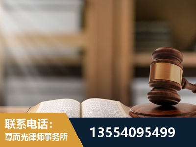 永川-劳动仲裁律师