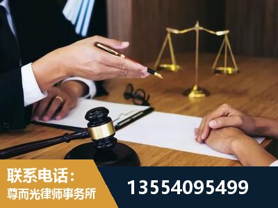 永川-婚内出轨离婚律师