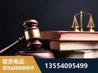 永川-独创办案方法论 + 三级质控
